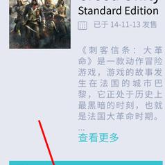 阮一峰推特更新于2019-04-18 19:40发布的图片