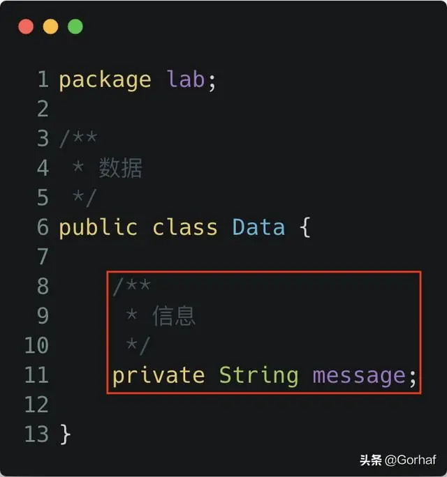 “全栈2019”Java多线程第二十五章：生产者与消费者线程详解