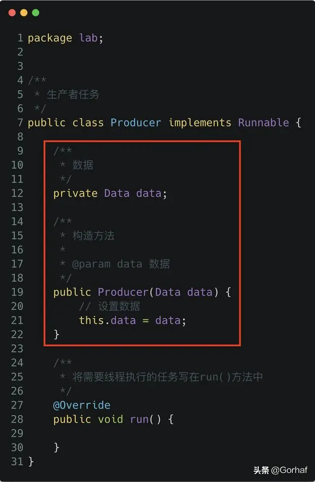 “全栈2019”Java多线程第二十五章：生产者与消费者线程详解