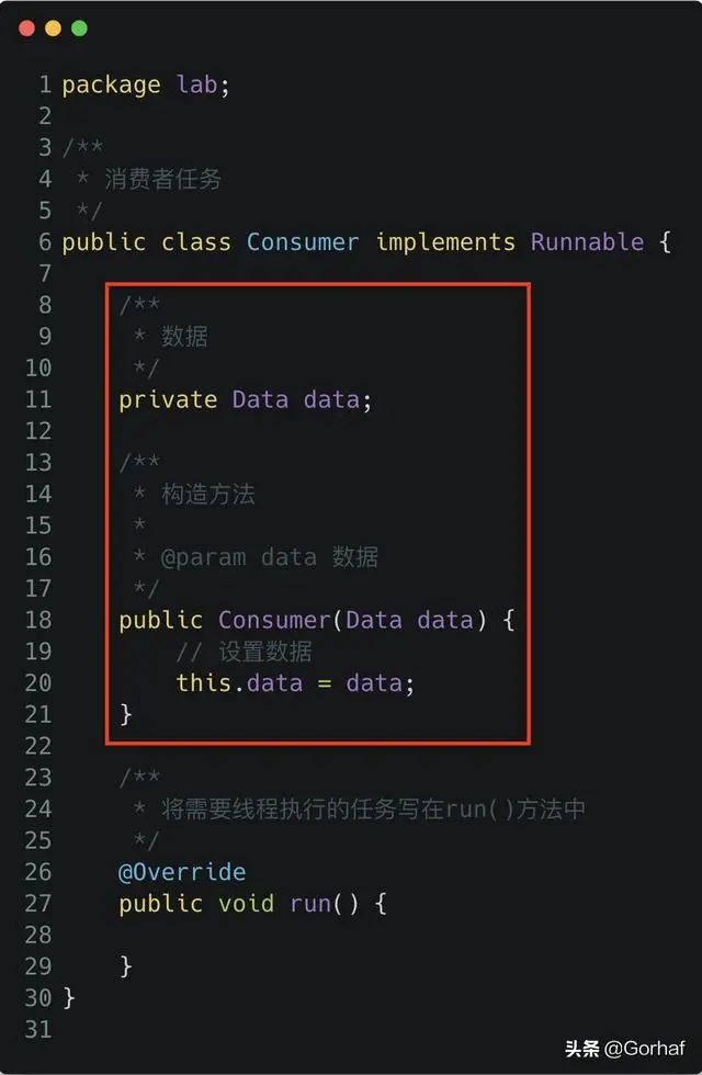 “全栈2019”Java多线程第二十五章：生产者与消费者线程详解