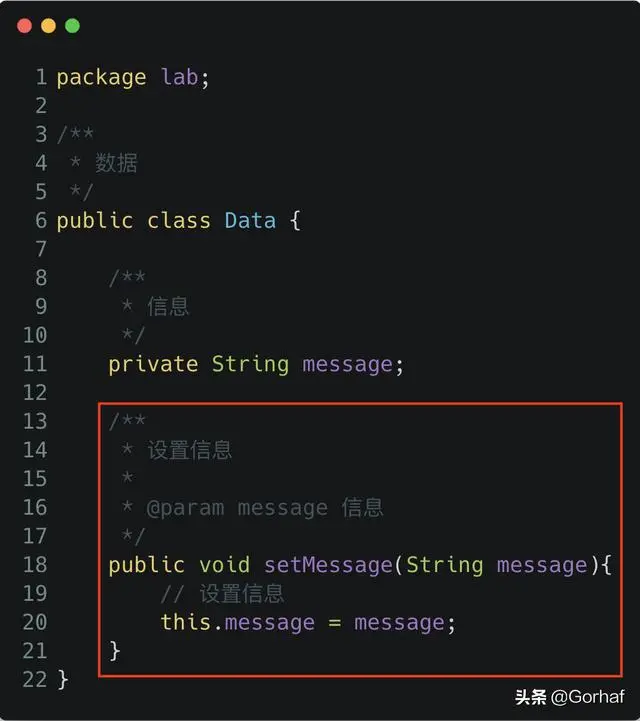 “全栈2019”Java多线程第二十五章：生产者与消费者线程详解