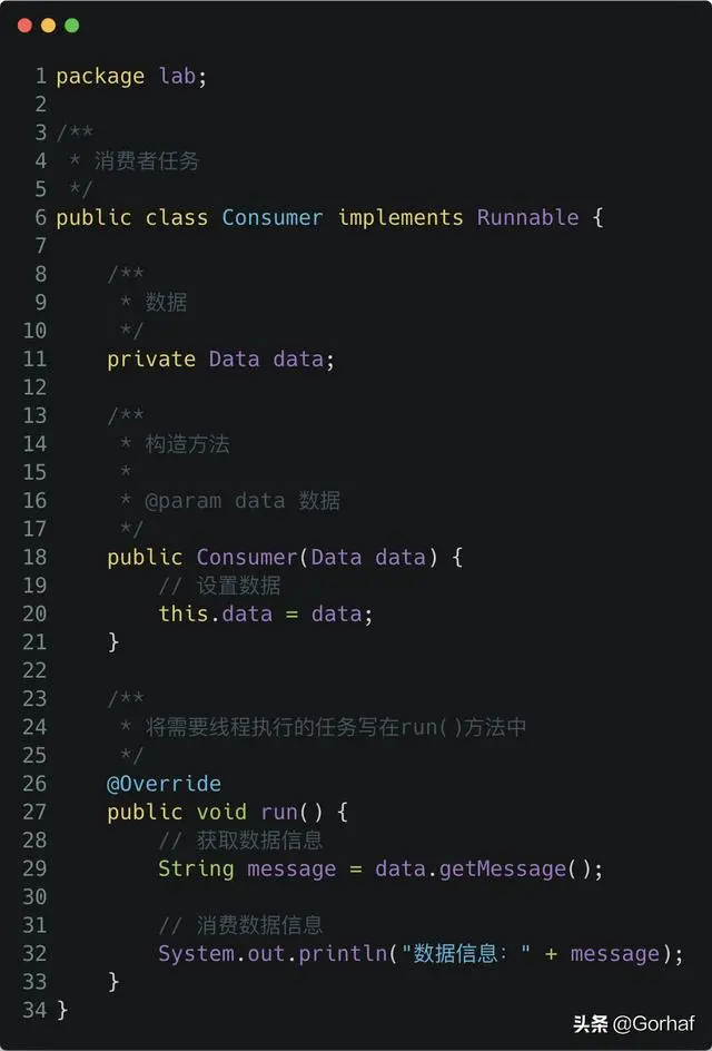 “全栈2019”Java多线程第二十五章：生产者与消费者线程详解