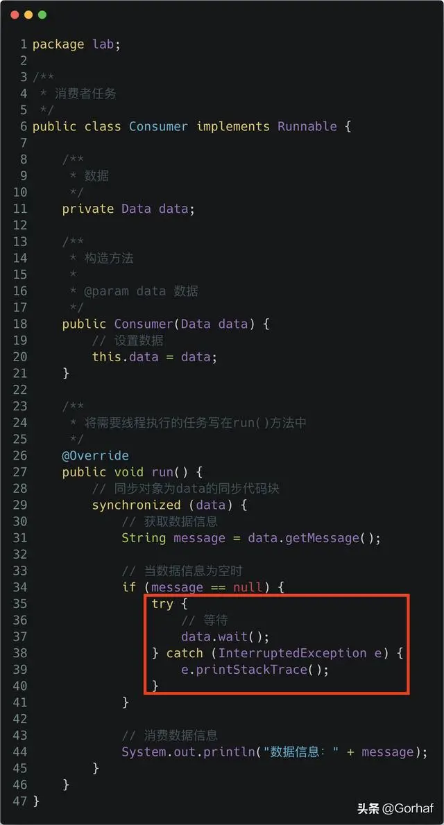 “全栈2019”Java多线程第二十五章：生产者与消费者线程详解