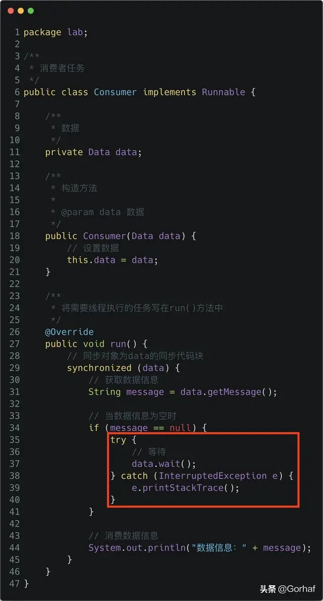 “全栈2019”Java多线程第二十五章：生产者与消费者线程详解
