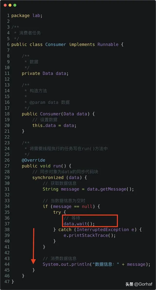 “全栈2019”Java多线程第二十五章：生产者与消费者线程详解
