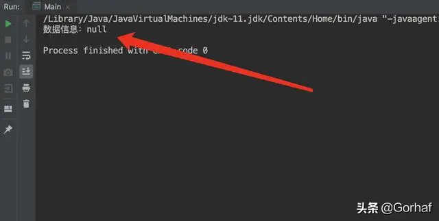 “全栈2019”Java多线程第二十五章：生产者与消费者线程详解