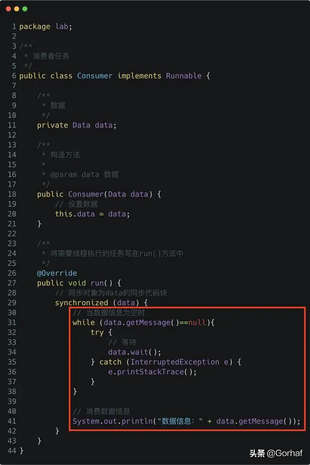 “全栈2019”Java多线程第二十五章：生产者与消费者线程详解