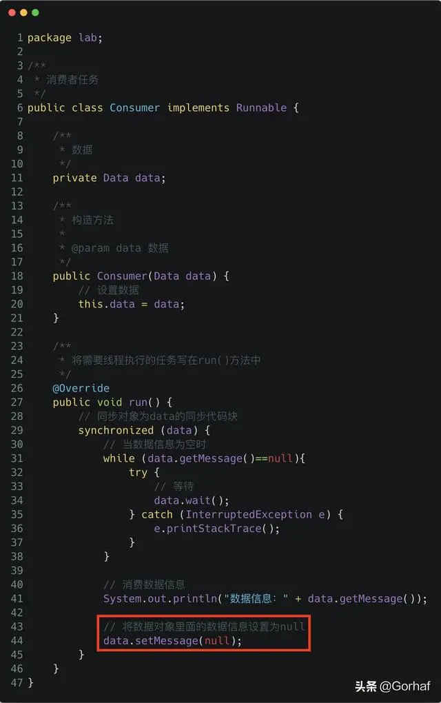 “全栈2019”Java多线程第二十五章：生产者与消费者线程详解