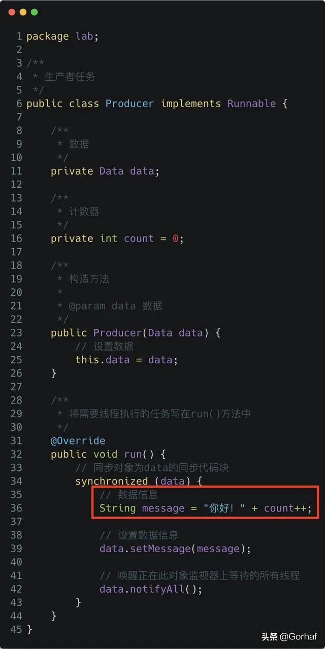 “全栈2019”Java多线程第二十五章：生产者与消费者线程详解
