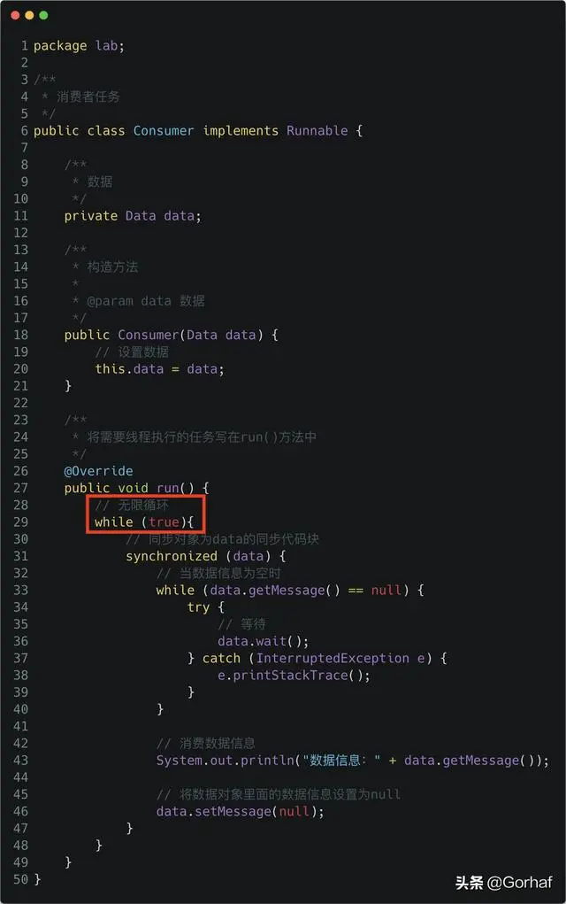 “全栈2019”Java多线程第二十五章：生产者与消费者线程详解