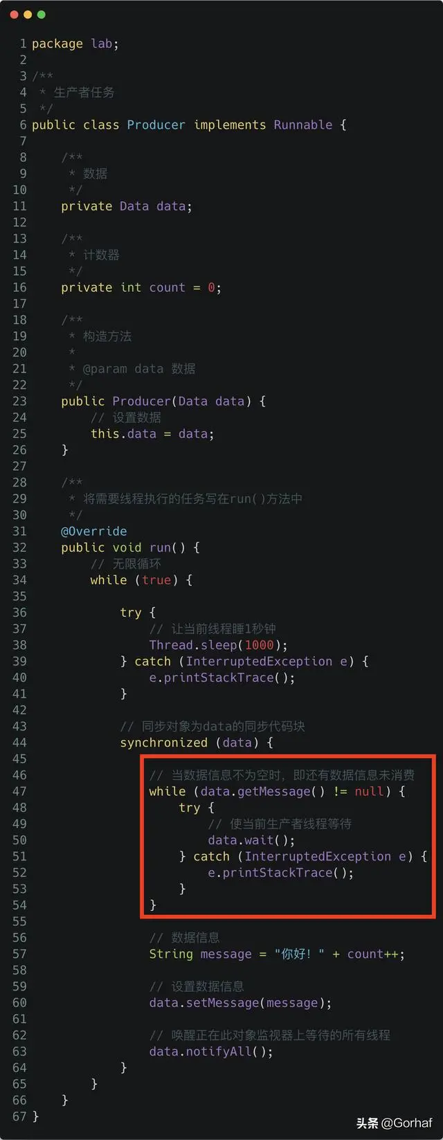 “全栈2019”Java多线程第二十五章：生产者与消费者线程详解