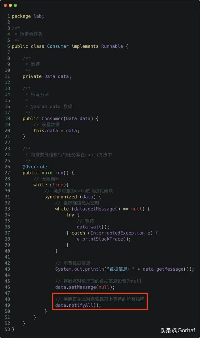 “全栈2019”Java多线程第二十五章：生产者与消费者线程详解