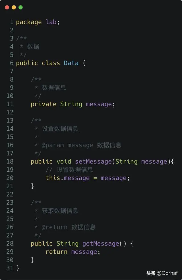 “全栈2019”Java多线程第二十六章：同步方法生产者与消费者线程