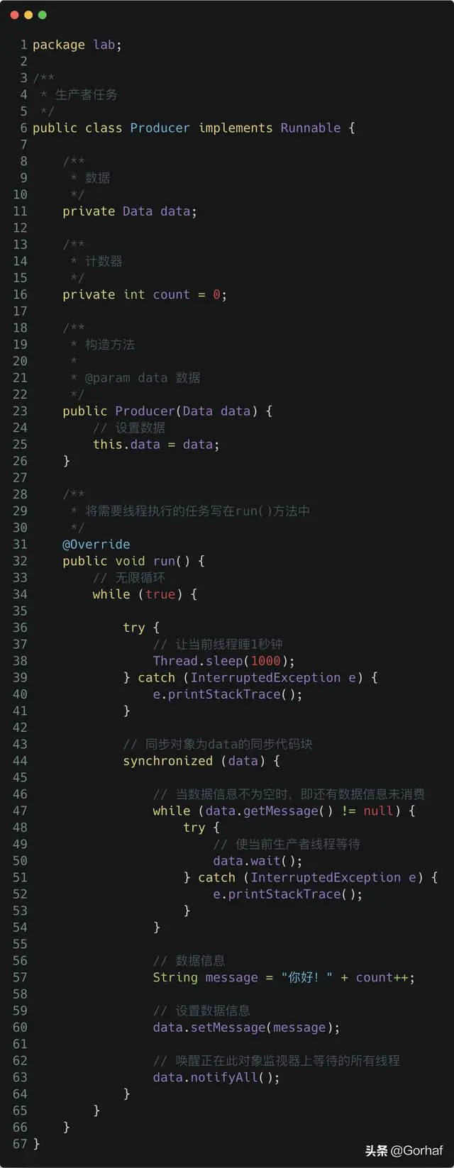 “全栈2019”Java多线程第二十六章：同步方法生产者与消费者线程