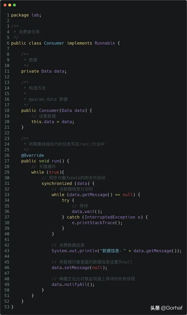 “全栈2019”Java多线程第二十六章：同步方法生产者与消费者线程
