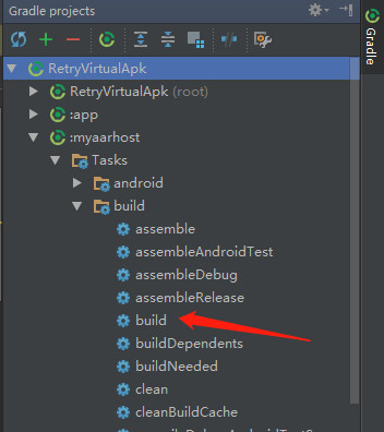 SDK 开发使用 VirtualAPK 实现插件化