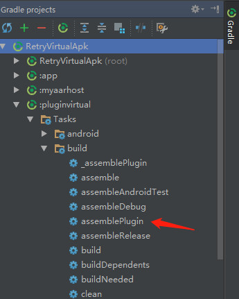SDK 开发使用 VirtualAPK 实现插件化