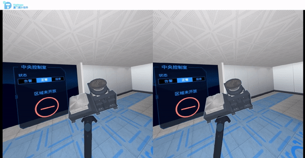 VR 技术