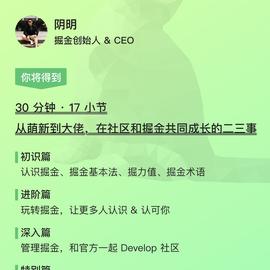 阴明于2019-04-18 23:48发布的图片