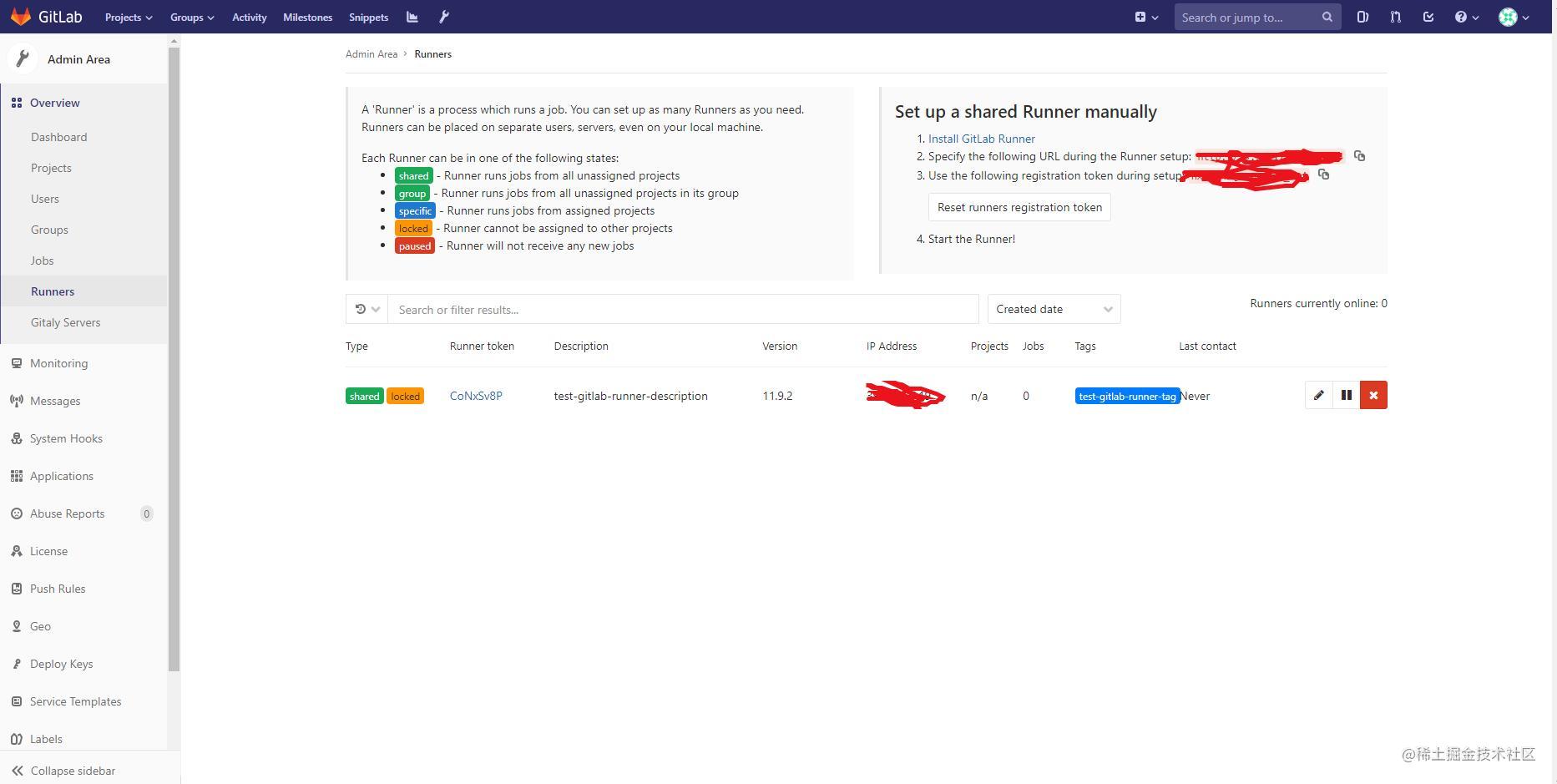 gitlab-gitlab-runner