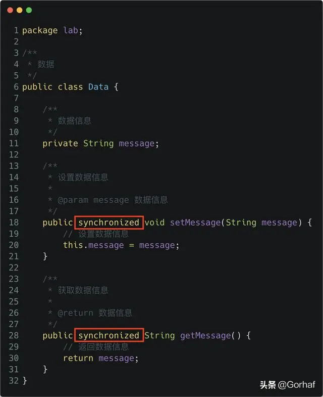 “全栈2019”Java多线程第二十六章：同步方法生产者与消费者线程