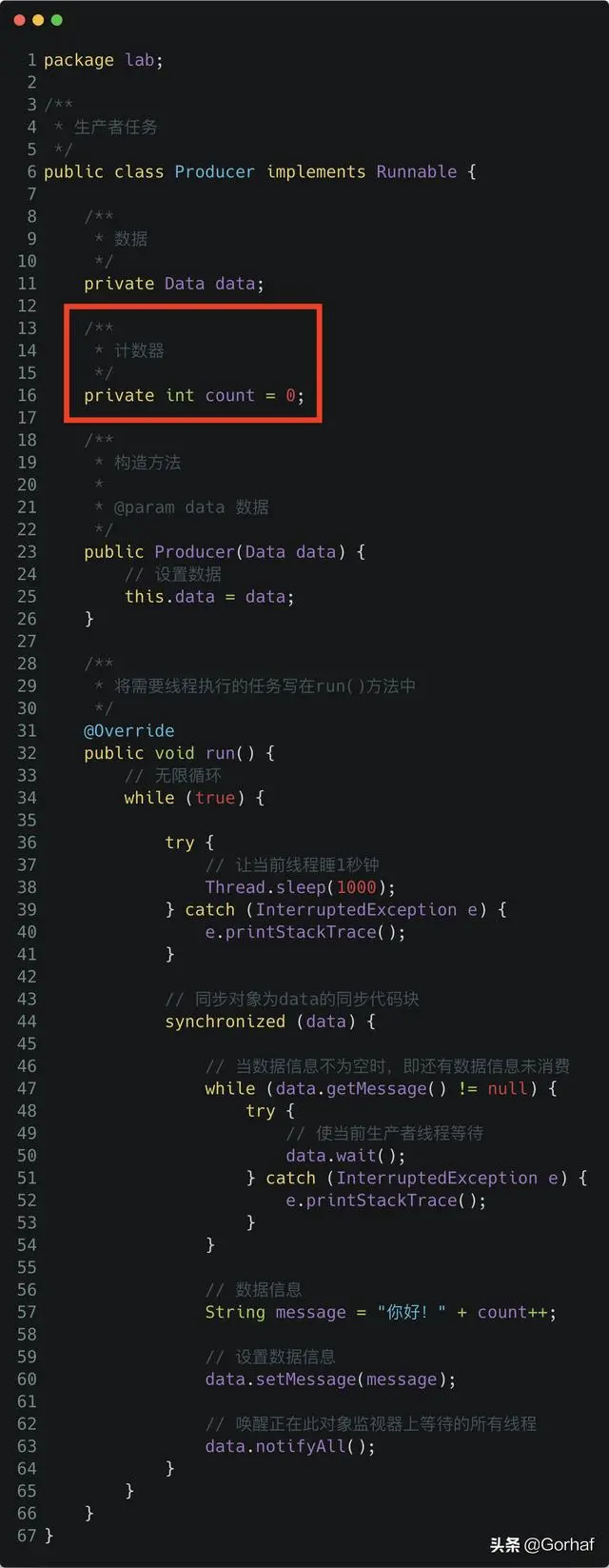 “全栈2019”Java多线程第二十六章：同步方法生产者与消费者线程