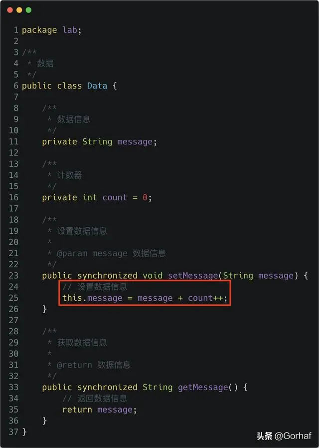 “全栈2019”Java多线程第二十六章：同步方法生产者与消费者线程