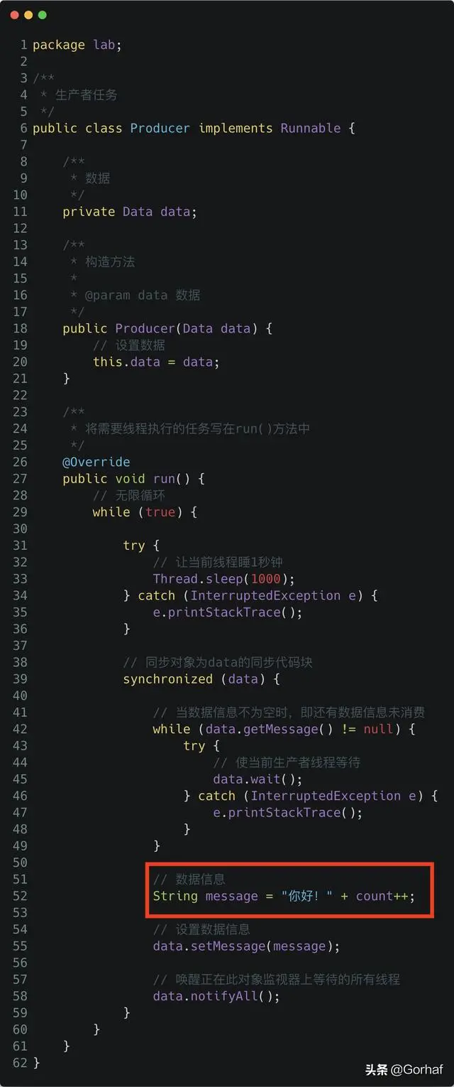 “全栈2019”Java多线程第二十六章：同步方法生产者与消费者线程