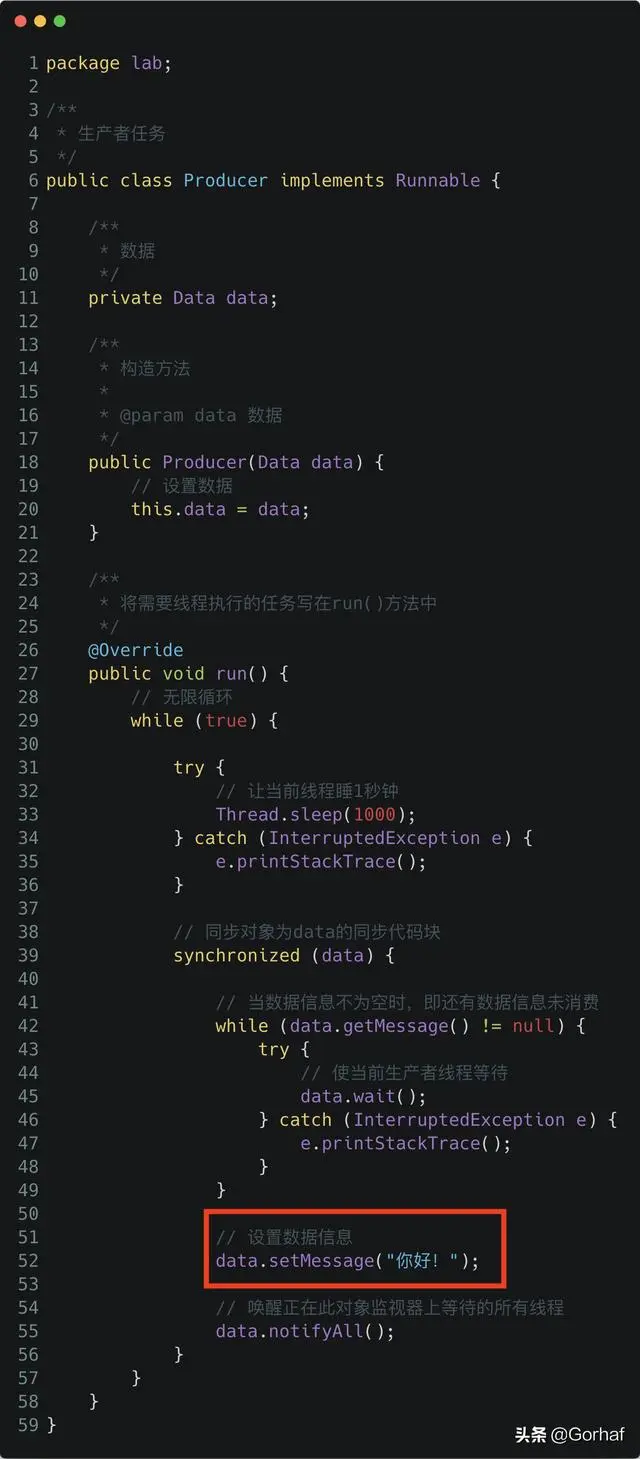 “全栈2019”Java多线程第二十六章：同步方法生产者与消费者线程