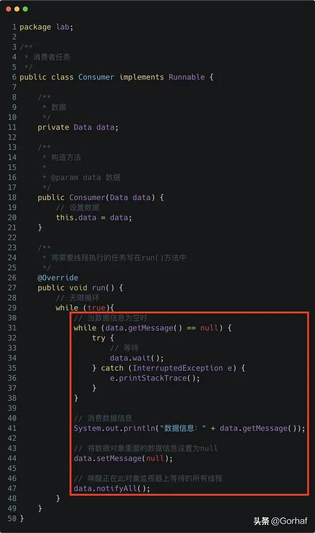 “全栈2019”Java多线程第二十六章：同步方法生产者与消费者线程