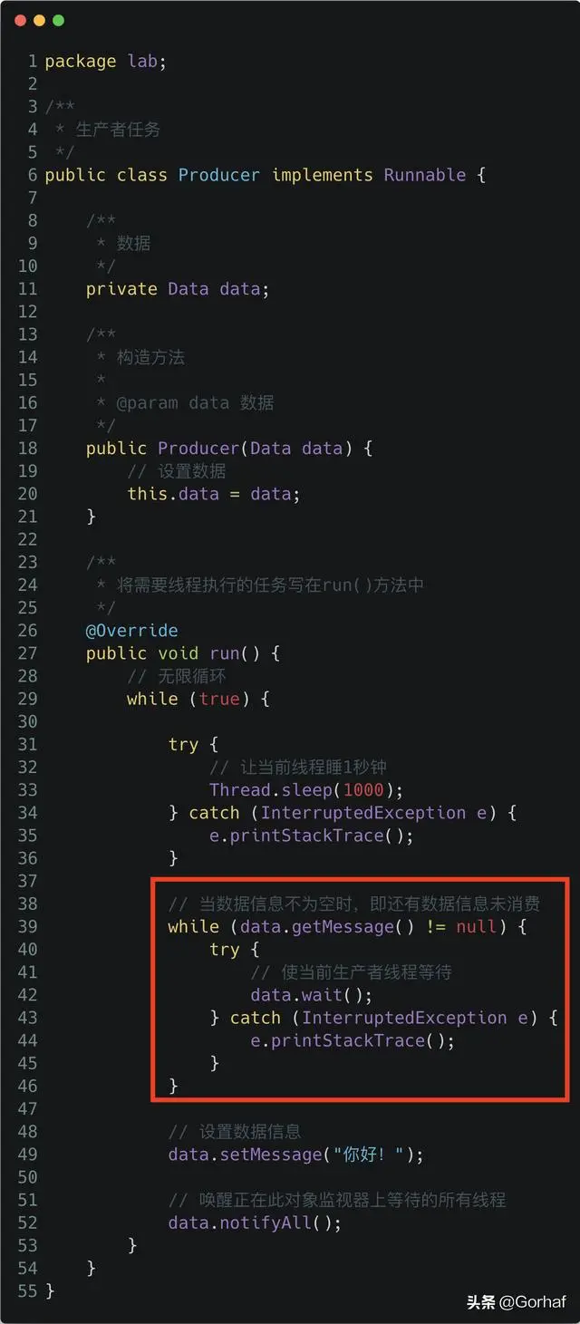 “全栈2019”Java多线程第二十六章：同步方法生产者与消费者线程