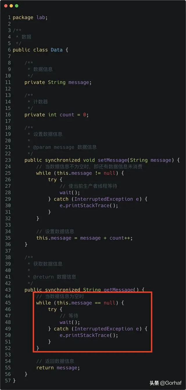 “全栈2019”Java多线程第二十六章：同步方法生产者与消费者线程