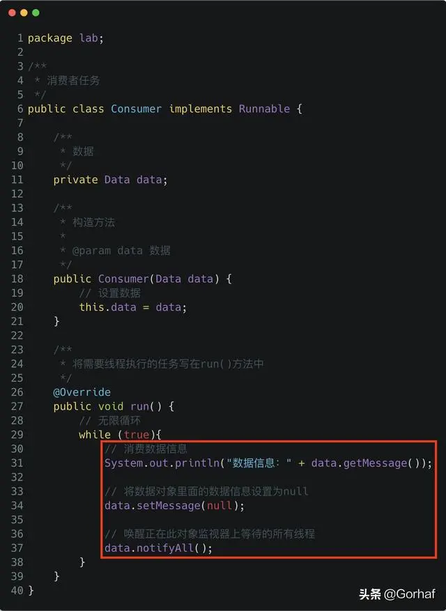“全栈2019”Java多线程第二十六章：同步方法生产者与消费者线程