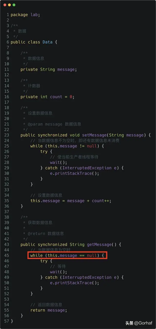 “全栈2019”Java多线程第二十六章：同步方法生产者与消费者线程