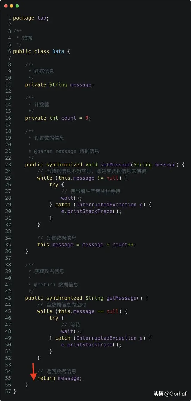 “全栈2019”Java多线程第二十六章：同步方法生产者与消费者线程