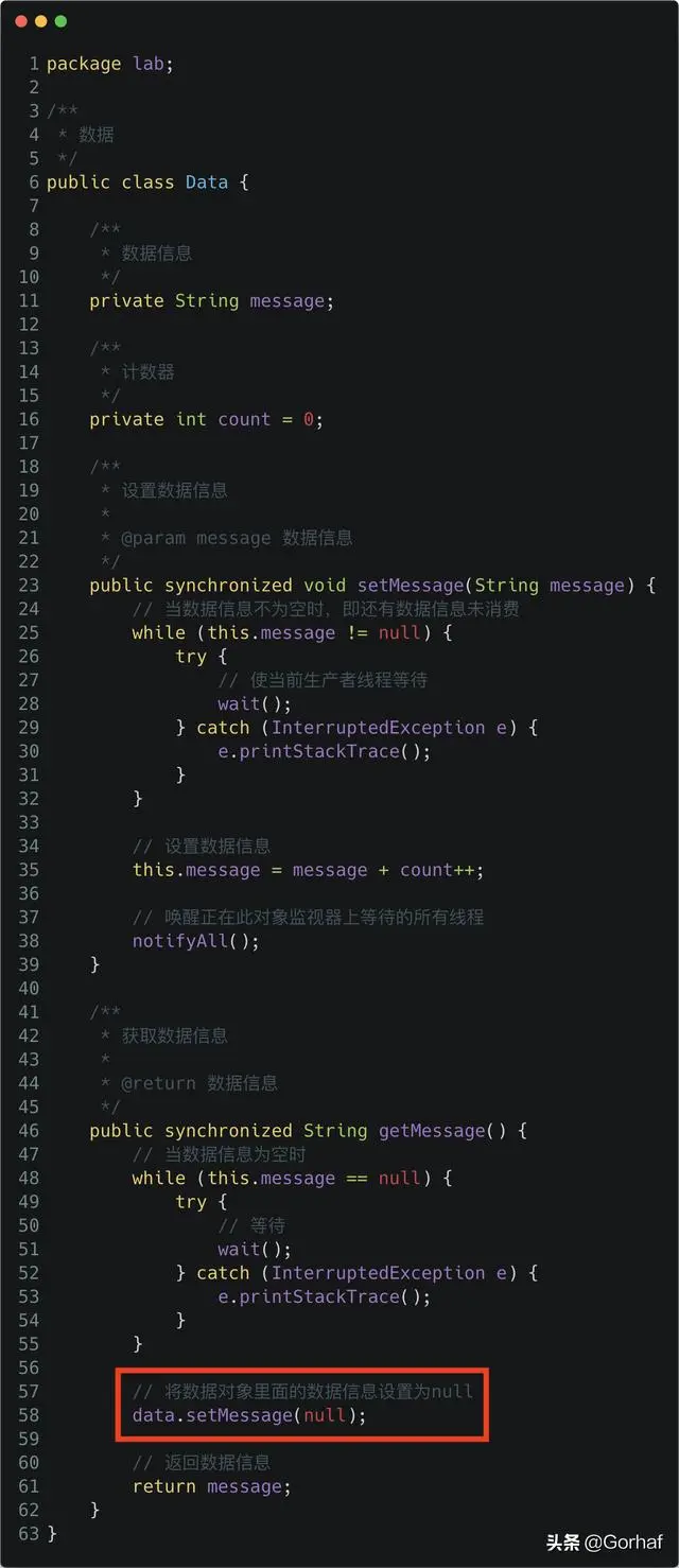“全栈2019”Java多线程第二十六章：同步方法生产者与消费者线程