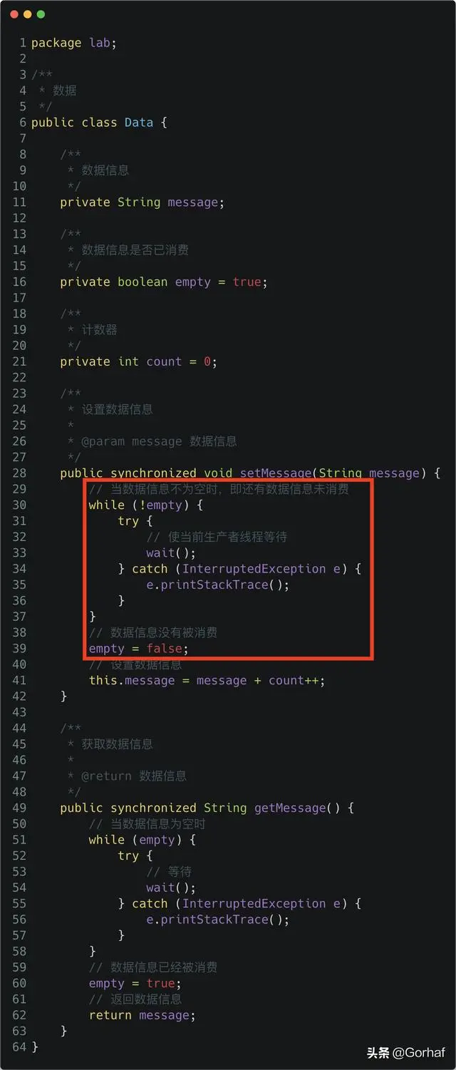 “全栈2019”Java多线程第二十六章：同步方法生产者与消费者线程