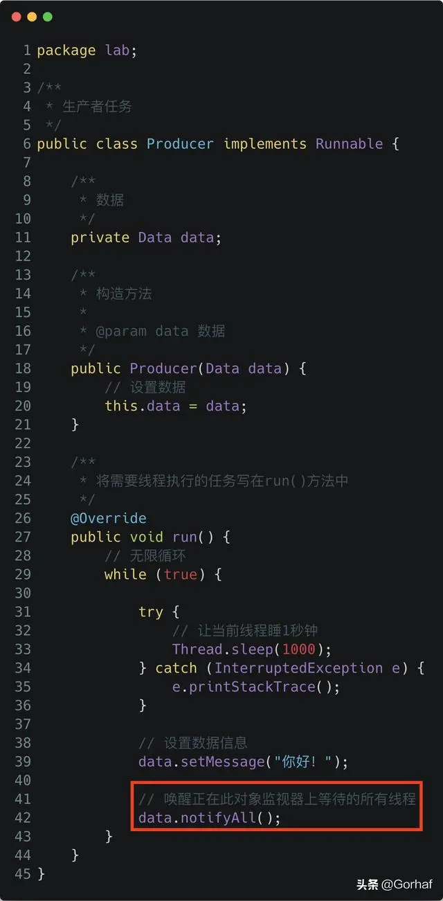 “全栈2019”Java多线程第二十六章：同步方法生产者与消费者线程