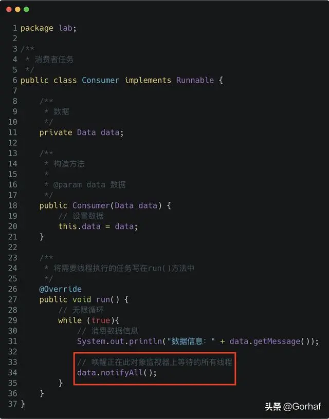 “全栈2019”Java多线程第二十六章：同步方法生产者与消费者线程