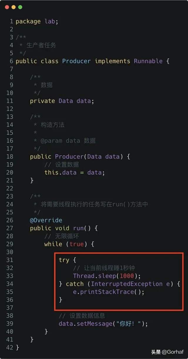 “全栈2019”Java多线程第二十六章：同步方法生产者与消费者线程