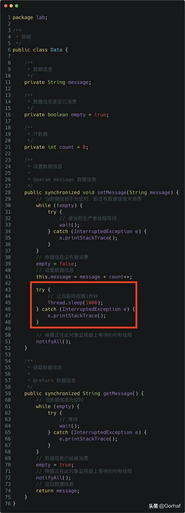 “全栈2019”Java多线程第二十六章：同步方法生产者与消费者线程