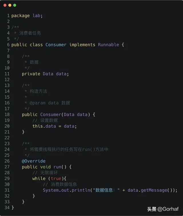 “全栈2019”Java多线程第二十六章：同步方法生产者与消费者线程