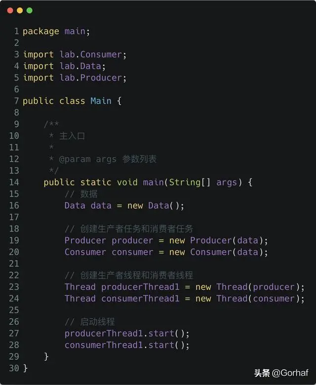 “全栈2019”Java多线程第二十六章：同步方法生产者与消费者线程