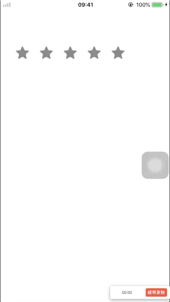 QQ20181115-174009-HD.gif