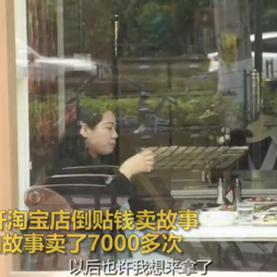 Zoosk于2019-04-19 11:18发布的图片