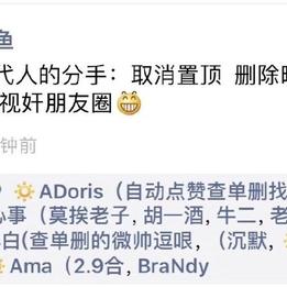 娱乐小编于2019-04-19 11:53发布的图片