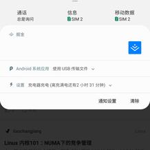 阿皮AP于2019-04-19 15:49发布的图片