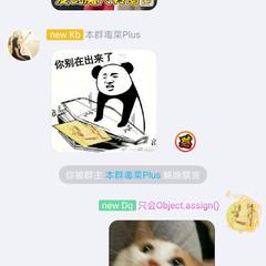 floait于2019-04-19 15:57发布的图片