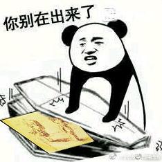 floait于2019-04-19 15:57发布的图片