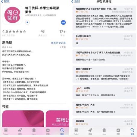 ShevaKuilin于2019-04-19 17:26发布的图片